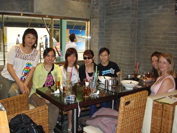 Hong Kong 2005