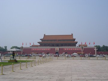 Hong Kong 2005